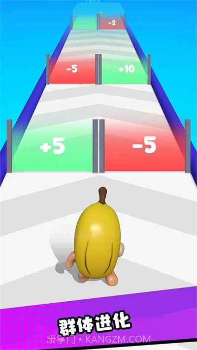 史诗香蕉跑截图1 史诗香蕉跑截图1