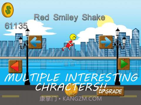 哈林摇滚音乐截图2 哈林摇滚音乐截图2