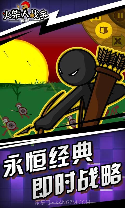 火柴人战争遗产日本武士截图4 火柴人战争遗产日本武士截图4