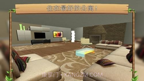 猫生活模拟器截图1 猫生活模拟器截图1