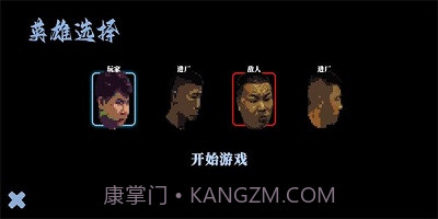 阿牛小卖部最新版截图1 阿牛小卖部最新版截图1