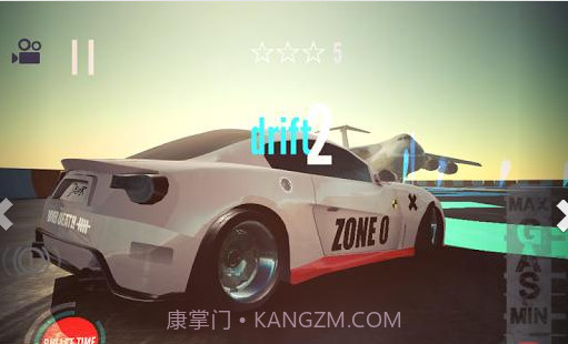 漂移地带截图4 漂移地带截图4