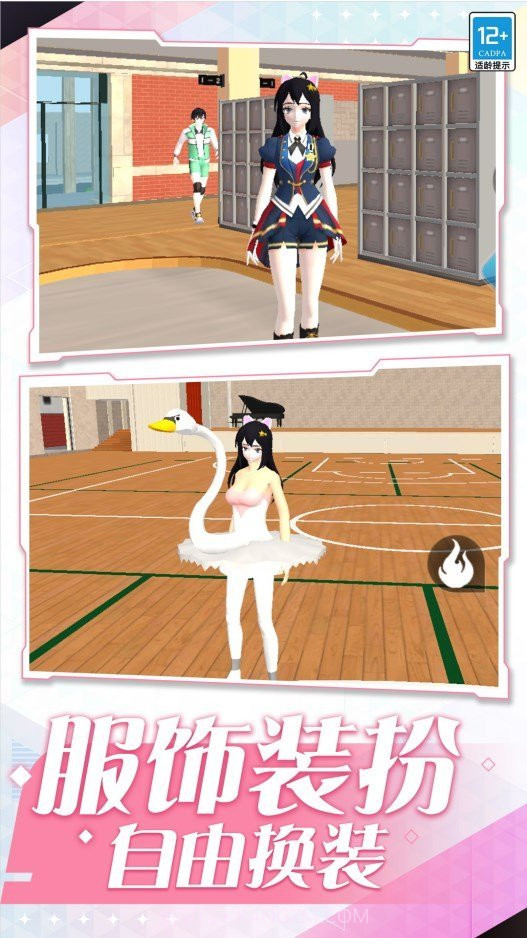 迷幻之岛截图2 迷幻之岛截图2