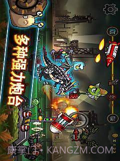 疯狂小鸟大战僵尸合金战车截图2 疯狂小鸟大战僵尸合金战车截图2