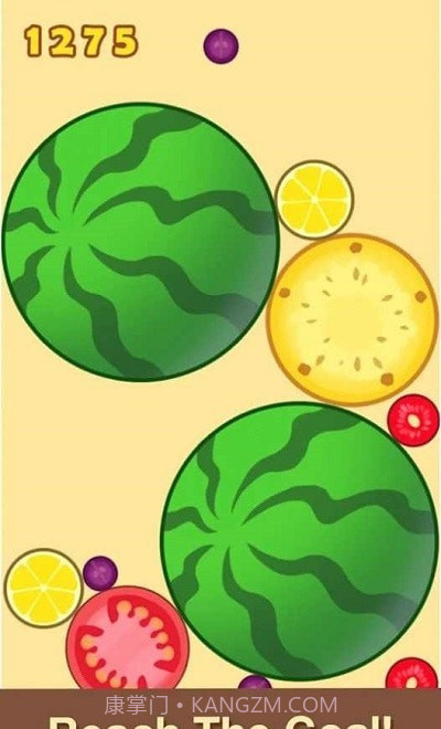 合并西瓜大作战截图1 合并西瓜大作战截图1