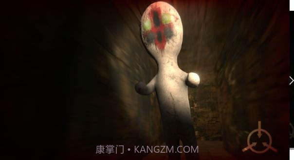 scp096截图1 scp096截图1