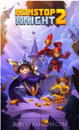 不休骑士2截图3