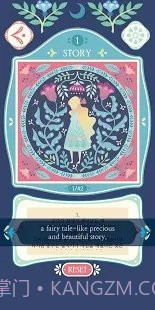 PicrossLuna3截图1 PicrossLuna3截图1