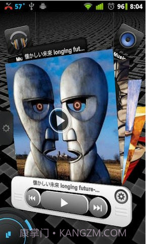 TSF桌面(TSF Shell)截图3 TSF桌面(TSF Shell)截图3