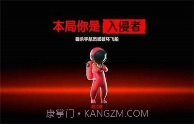 派对制造截图3 派对制造截图3