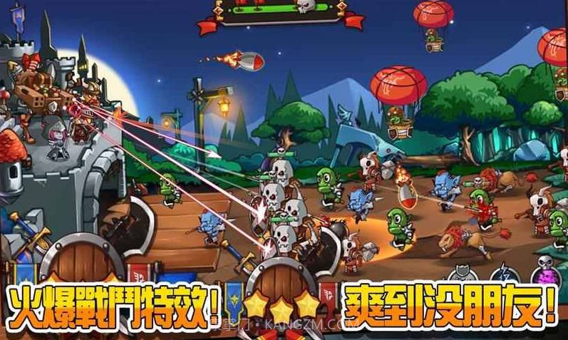 最终联盟史诗防守app截图1 最终联盟史诗防守app截图1
