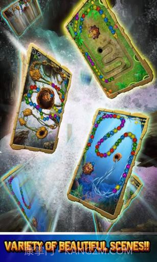 华丽祖玛3 Marble Blast 3截图4 华丽祖玛3 Marble Blast 3截图4