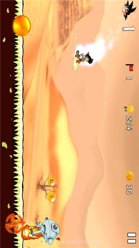 龙珠之战3截图2