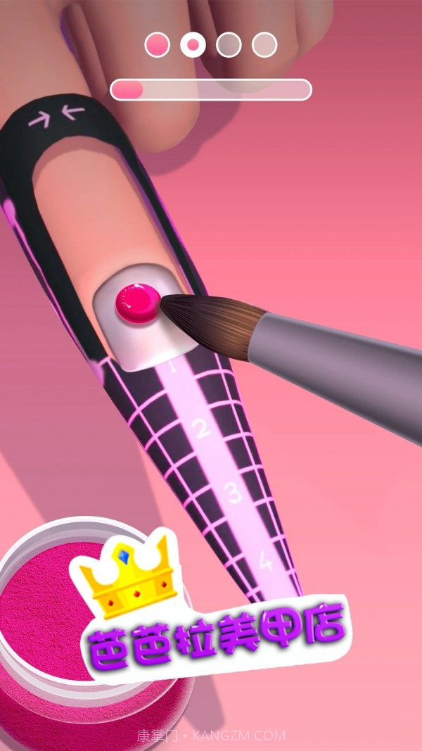 芭芭拉美甲店截图3 芭芭拉美甲店截图3