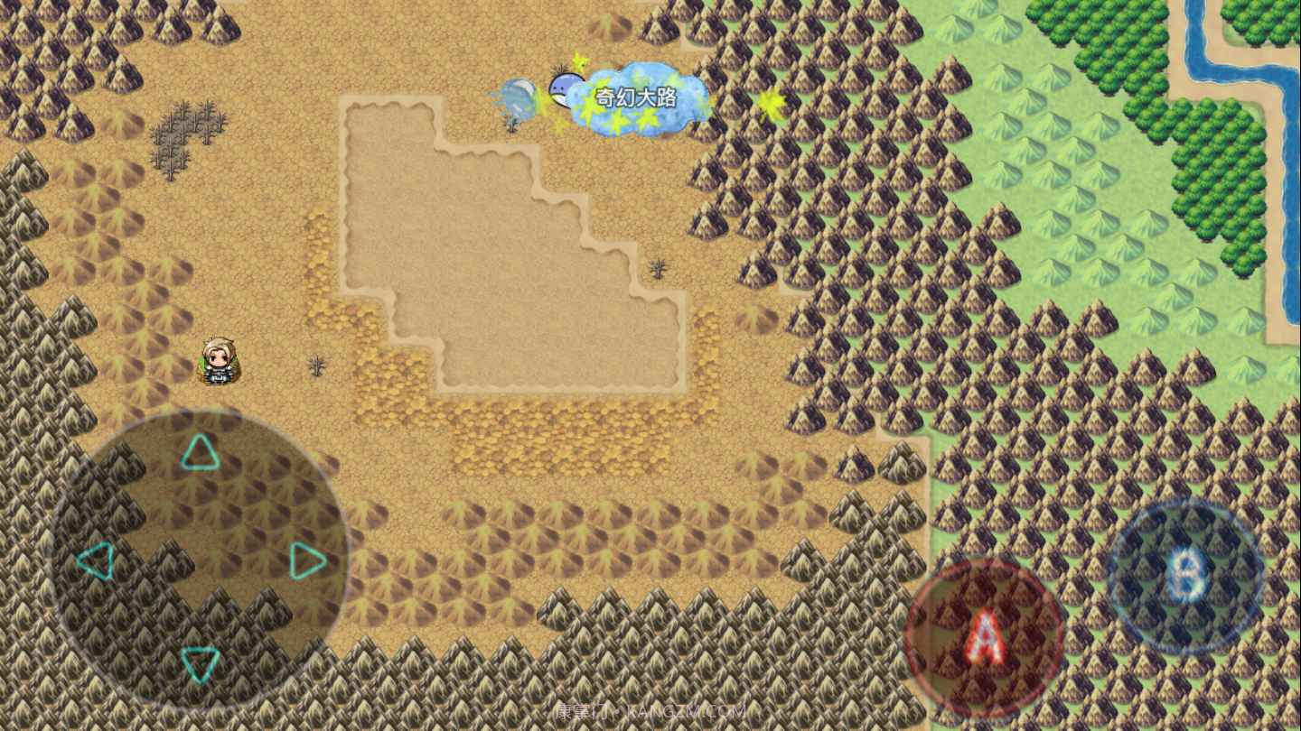 异界奇闻录截图2