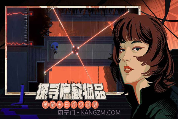 勇敢的哈克内置菜单截图3 勇敢的哈克内置菜单截图3