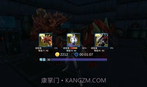 奥特曼宇宙英雄国际服版截图2