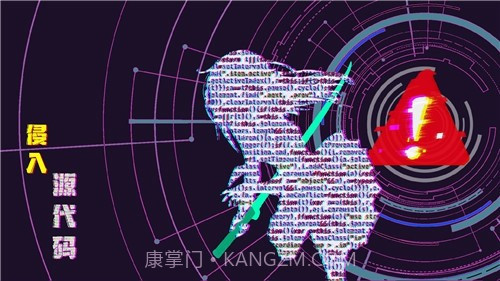 侵入源代码截图1 侵入源代码截图1
