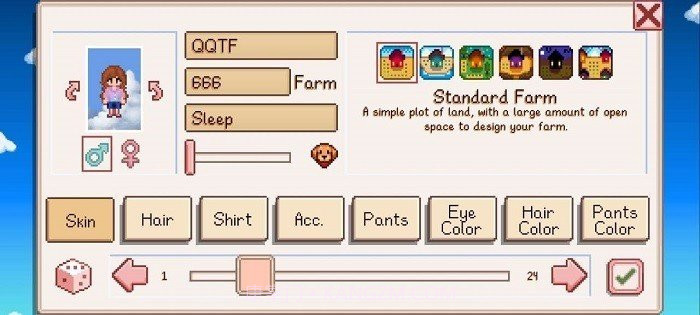 星露谷物语mod整合包截图3 星露谷物语mod整合包截图3