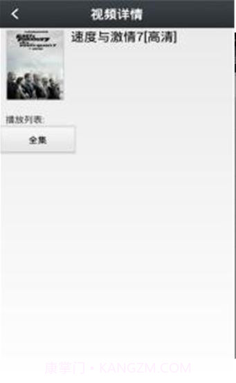那好吧1024截图1 那好吧1024截图1