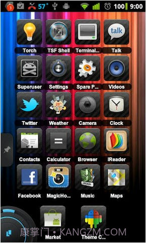 TSF桌面(TSF Shell)截图4 TSF桌面(TSF Shell)截图4