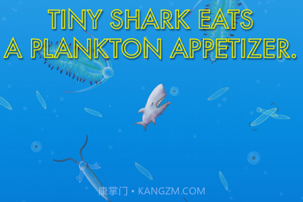 海洋生物进化截图2 海洋生物进化截图2
