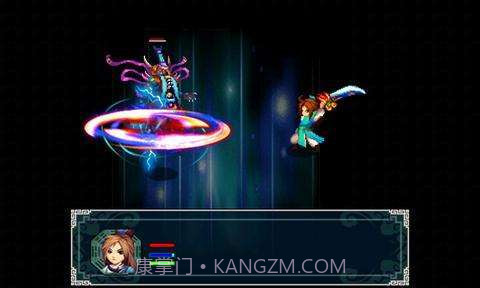 轩辕剑侠录之仙缘(上)截图3 轩辕剑侠录之仙缘(上)截图3