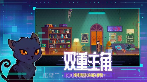 迷雾侦探v1.0.38截图1