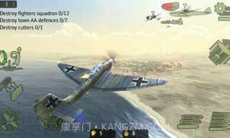 二战战机无限金币版截图1 二战战机无限金币版截图1