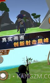 火柴人战争:求生之战截图1 火柴人战争:求生之战截图1