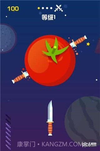 飞刀快手截图1 飞刀快手截图1