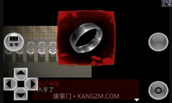 异常感染 日文版覆盖截图2 异常感染 日文版覆盖截图2