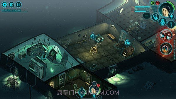 Distrust截图3 Distrust截图3