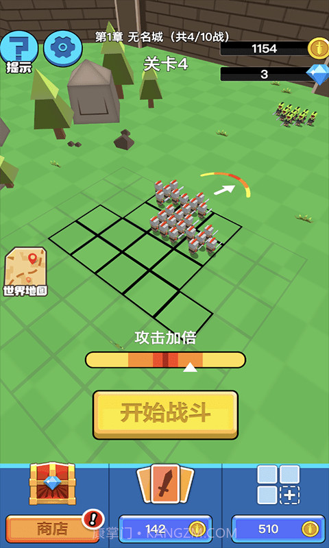全民战争帝国3D截图1 全民战争帝国3D截图1