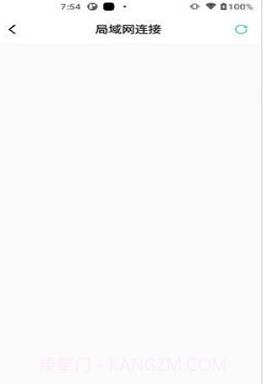 Safecam截图1 Safecam截图1