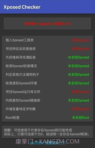 zuper截图2 zuper截图2