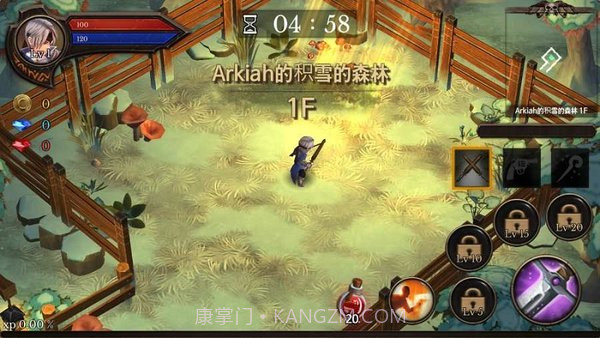 地牢编年史中文截图3 地牢编年史中文截图3