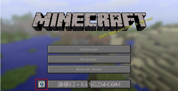 我的世界生活大冒险整合版截图1 我的世界生活大冒险整合版截图1