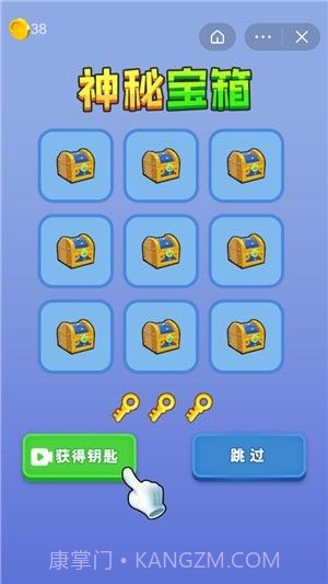 香肠人军团截图1 香肠人军团截图1