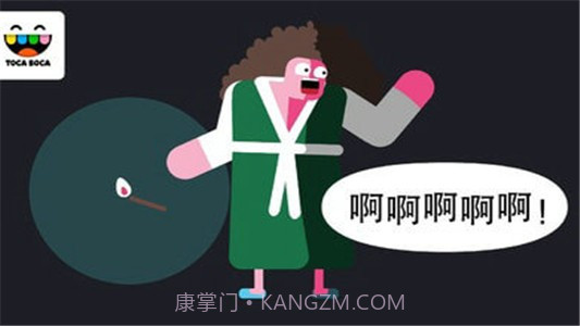 托卡惊吓小屋截图2