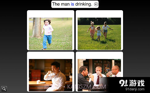 Rosetta英语截图2 Rosetta英语截图2