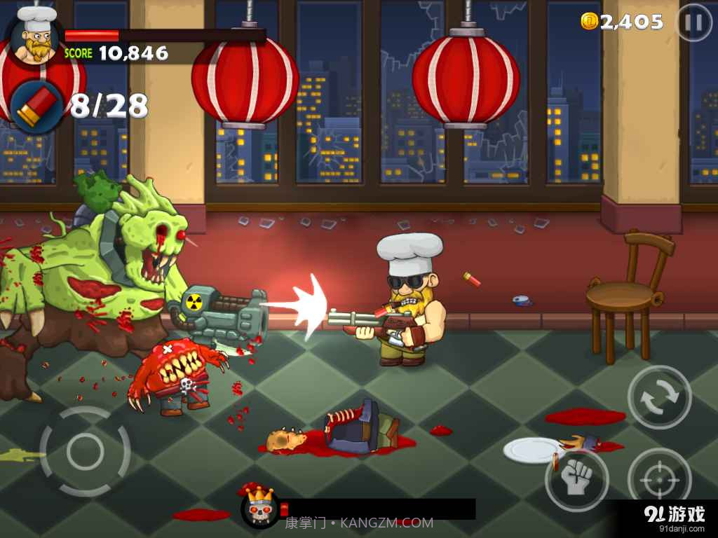 嗜血哈利 Bloody Harry截图1 嗜血哈利 Bloody Harry截图1