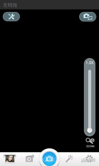 好用相机截图4 好用相机截图4