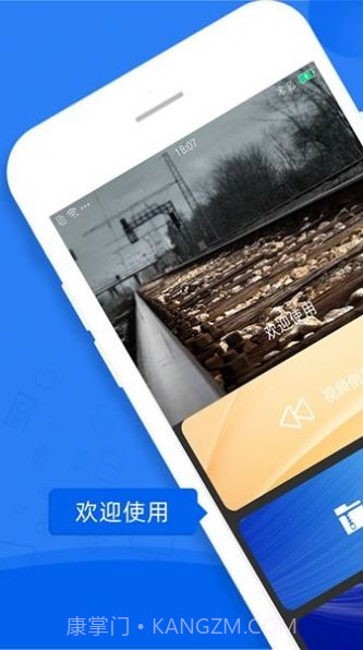 卡卡短视频剪辑截图2 卡卡短视频剪辑截图2