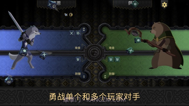 阿门罗安卓截图1 阿门罗安卓截图1