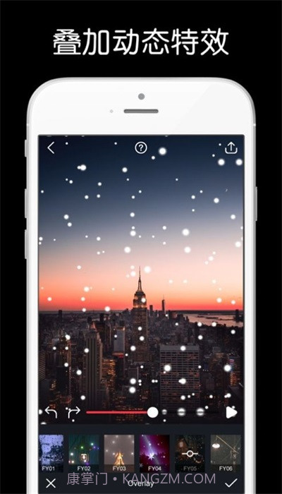 Deep Nostalgia截图3 Deep Nostalgia截图3