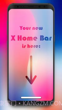 XHomeBarPro截图1 XHomeBarPro截图1