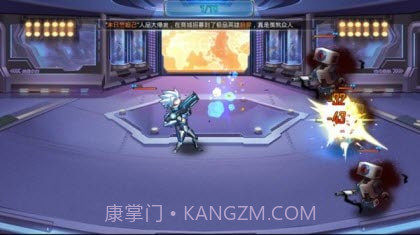 机甲西游截图4 机甲西游截图4