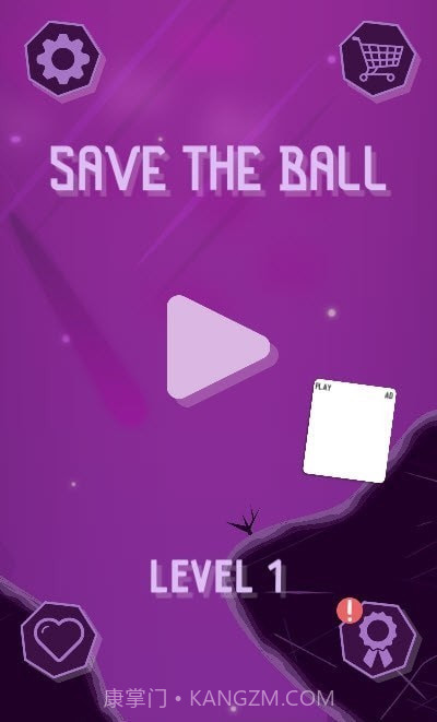 SaveTheBall截图3