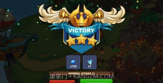 塔防之王2截图3 塔防之王2截图3
